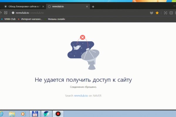 Кракен маркет наркотики
