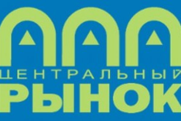 Ссылка в даркнет