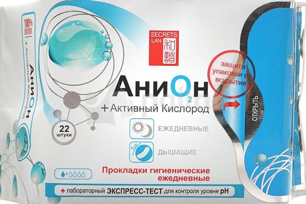 Нарко маркетплейсы