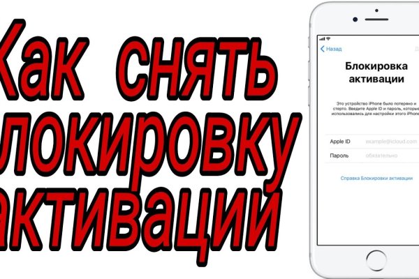 Значок кракена маркетплейса