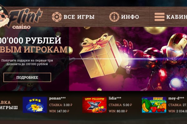 Кракен тор krakens13 at