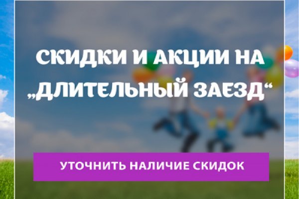 Кракен магазин ссылка