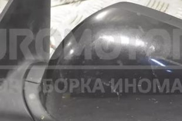 Сайт кракен магазин kraken2 tor2 xyz