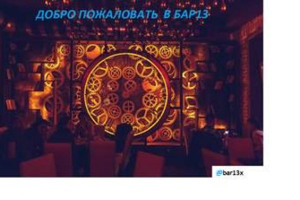 Ссылка кракен kr2web in