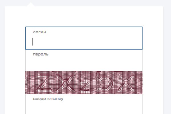 Mega darknet ссылка