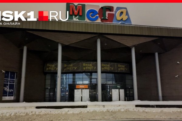 Кракен даркнет актуальная ссылка