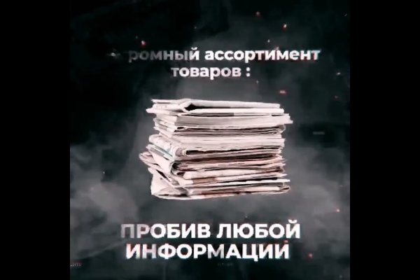 Кракен маркет наркотики
