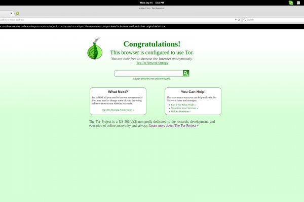 Доступ к kraken через vpn