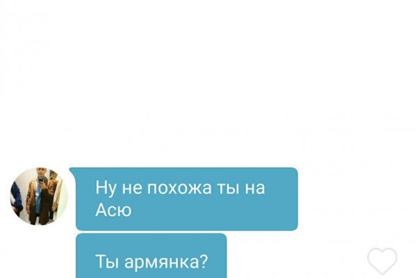 Официальный сайт даркнета
