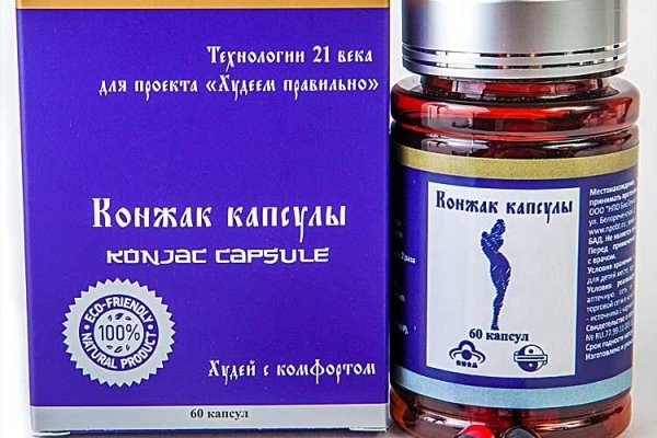 Как зарегистрироваться на кракене