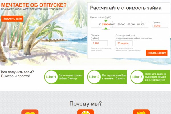 Kraken зеркало krakentor site