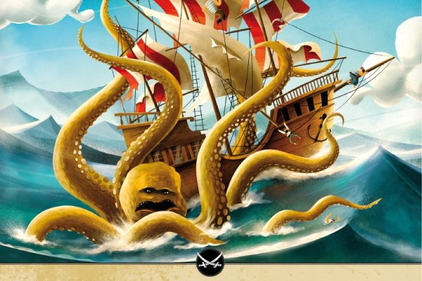 Kraken 6at