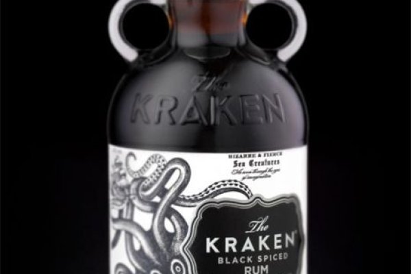Kraken 20at