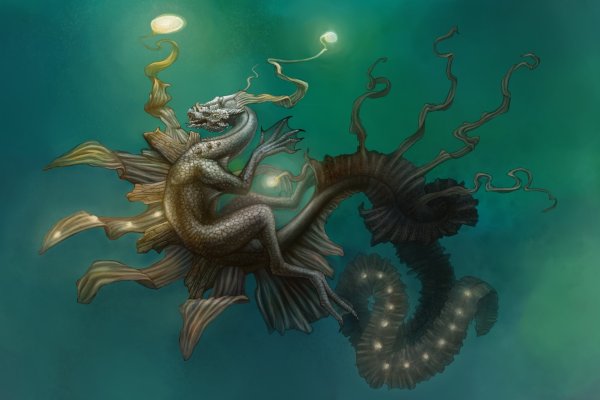Kraken 26 at