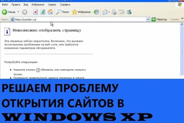 Кракен маркет наркотики
