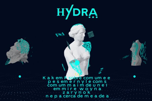 Как найти настоящую кракен даркнет ссылку