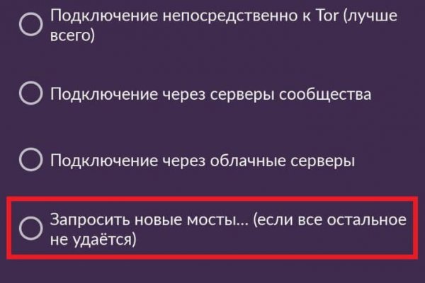 Сайт кракен гидра