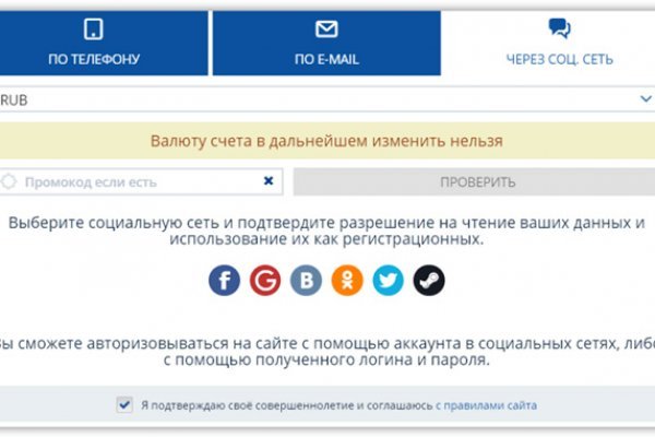 Клирнет ссылка на зеркало маркетплейс кракен